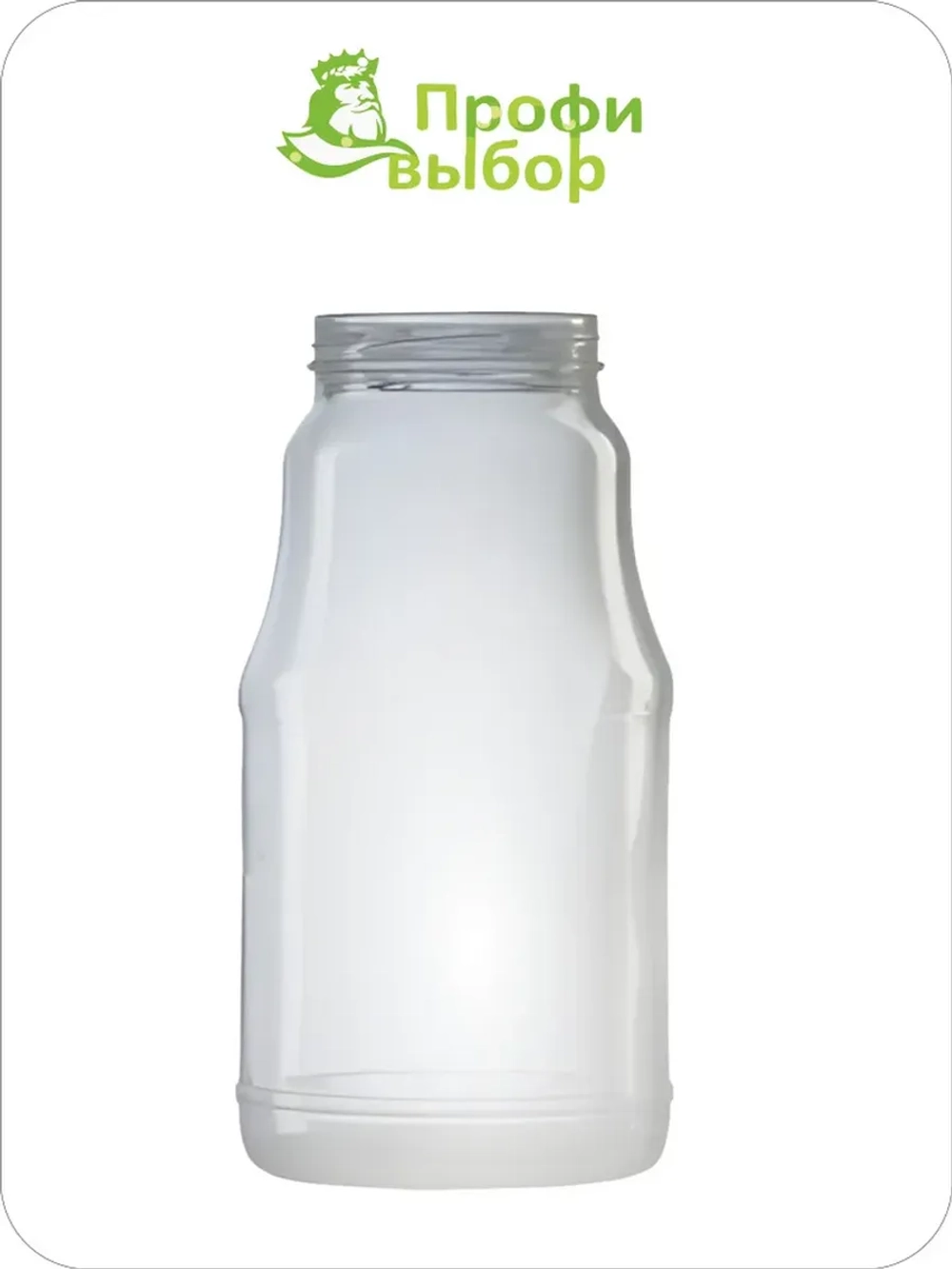 Банка стеклянная 1,8 л 2 шт., 82мм крышка