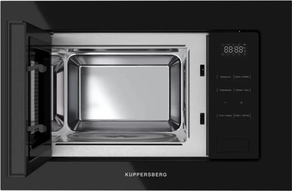 Микроволновая печь Kuppersberg HMW 626 B