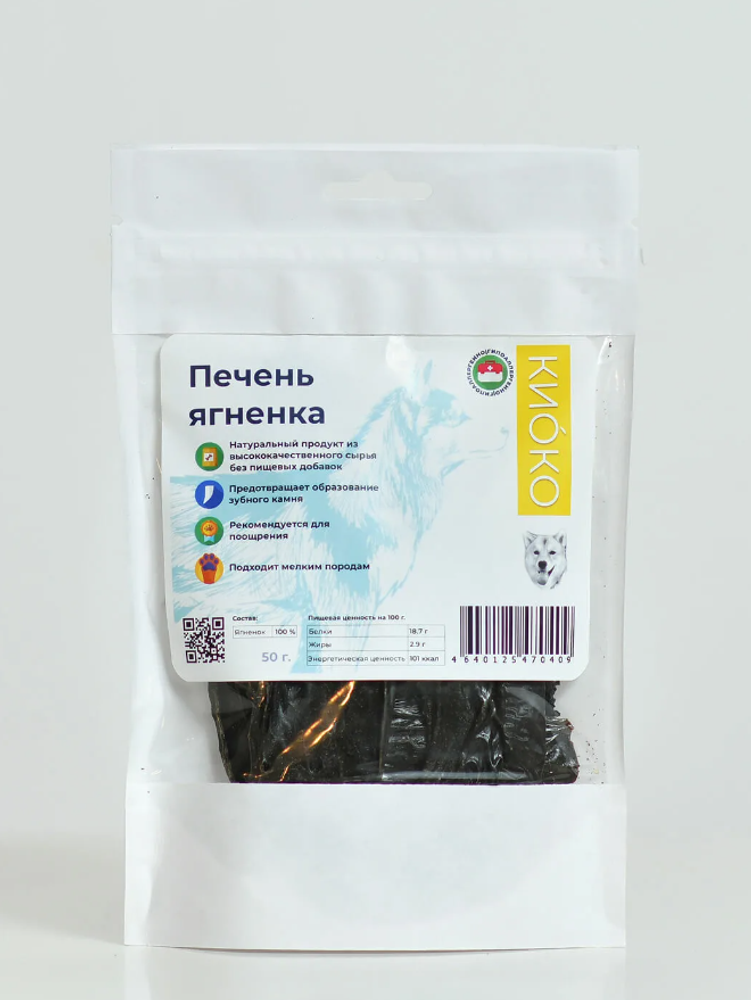 КиоКо лакомство для кошек печень