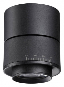 Накладной светильник Novotech 358946