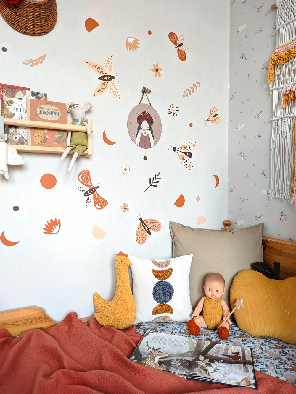 Стикер СКАНДИ БАБОЧКИ СЕТ 2