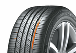 Всесезонная шина Hankook Ventus S2 AS X RH17 (245/45 R20 99V)