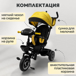 Велосипед-трансформер 6в1 BubaGO Dragon