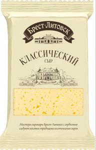 СЫР КЛАССИЧЕСКИЙ 200ГР БРЕСТ-ЛИТОВСК