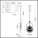 5421/17WL ODL_EX Светильник LED 17Вт 3000К 220В IP20 HIGHTECH