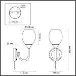 4546/1W LN COMFI Бра 60W 220V JOLENE