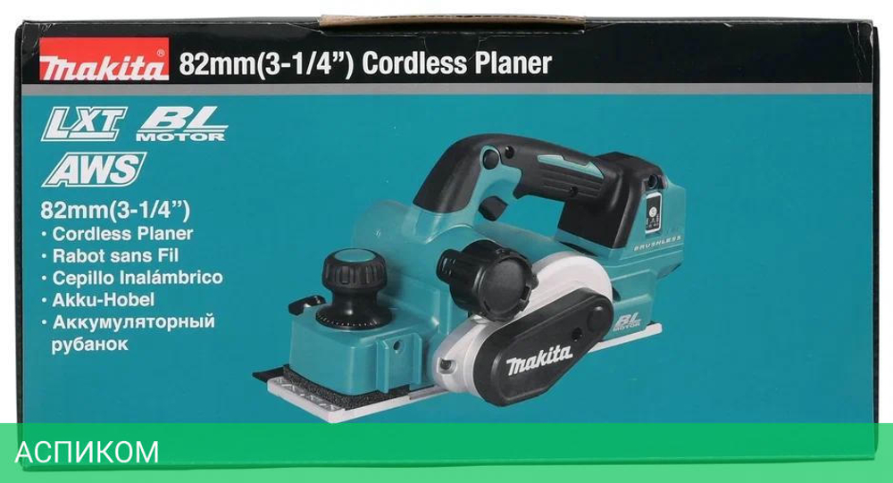 Электрорубанок Makita DKP 181 Z