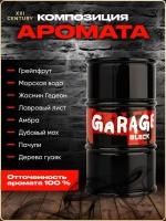 Туалетная вода для мужчин "GARAGE BLACK" Россия 100мл