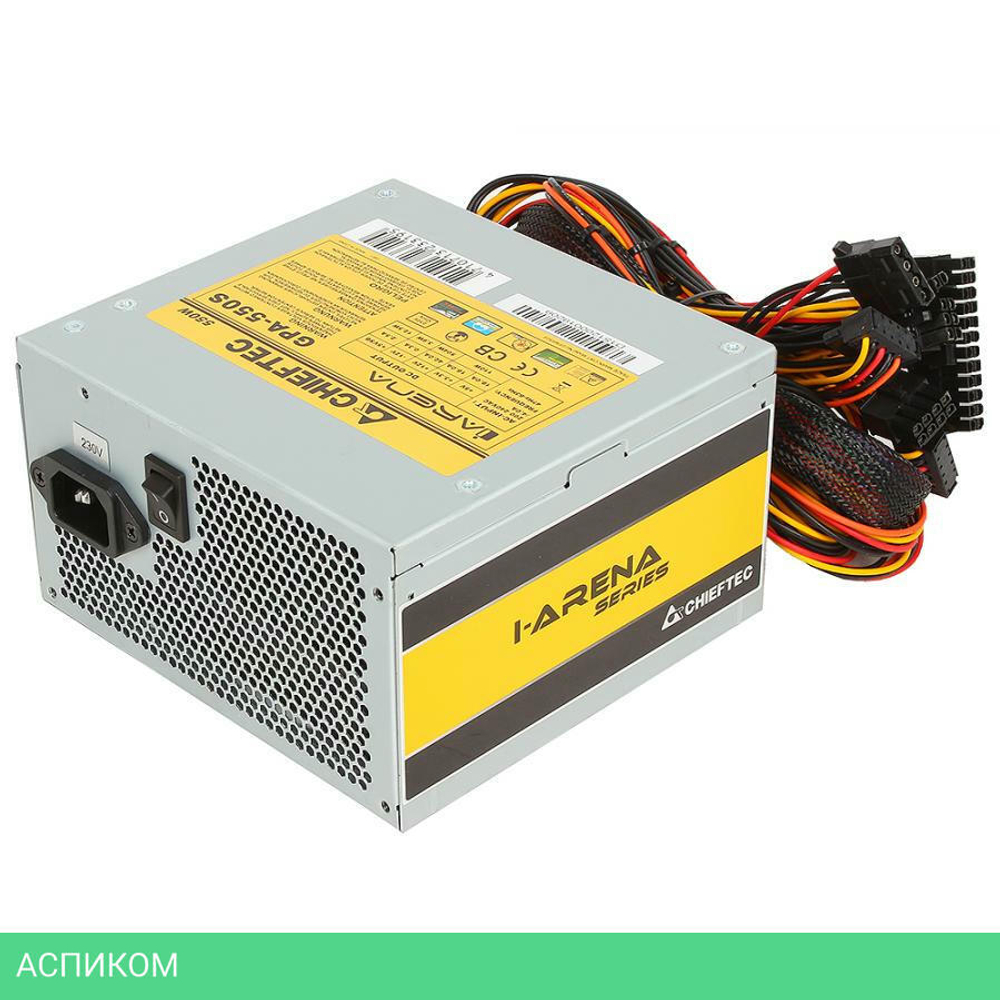 Блок питания Chieftec iArena 550W (GPA-550S)