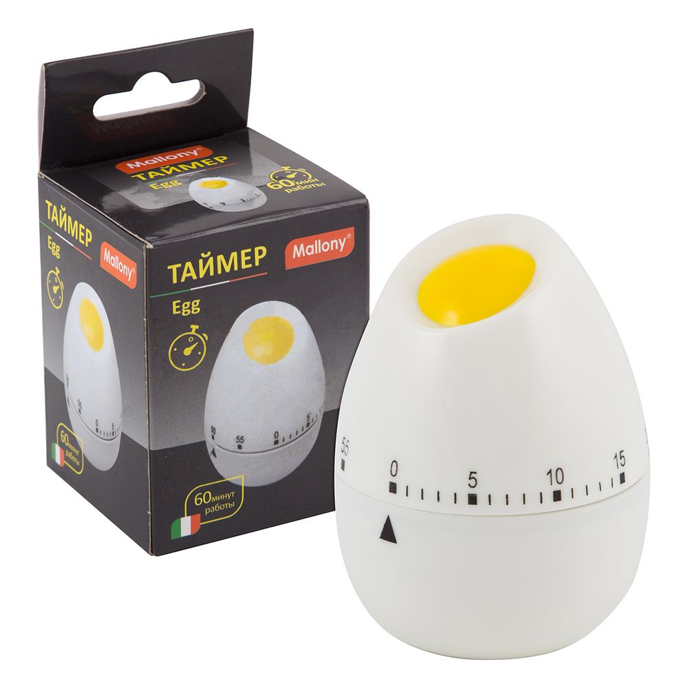 Таймер кухонный Egg Яйцо