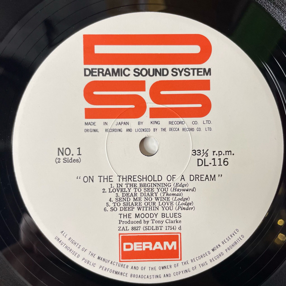 Винтажная виниловая пластинка LP The Moody Blues On The Threshold Of A Dream (Japan 1974) (Obi) Deramic Sound System