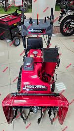 Снегоуборщик Honda HSS 760 A ETD (RR)