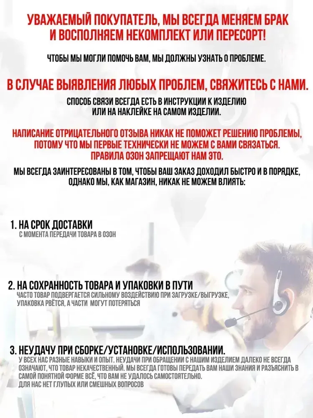 Ручной станок для холодной ковки ШАРМАН. Набор станков (База, Завиток, Кольцегиб, Торсион) Полный комплект