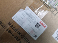 Проводка салонная Chery Tiggo 8 Pro Max (22-нв)