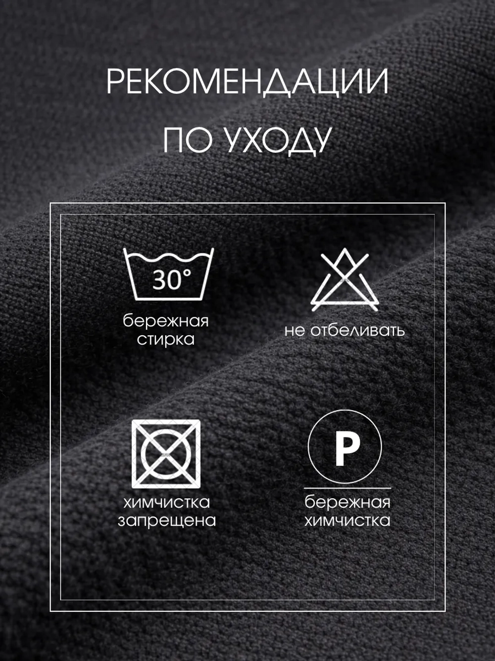 Брюки спортивные прямые