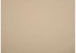 Барный стул Curt бежевый