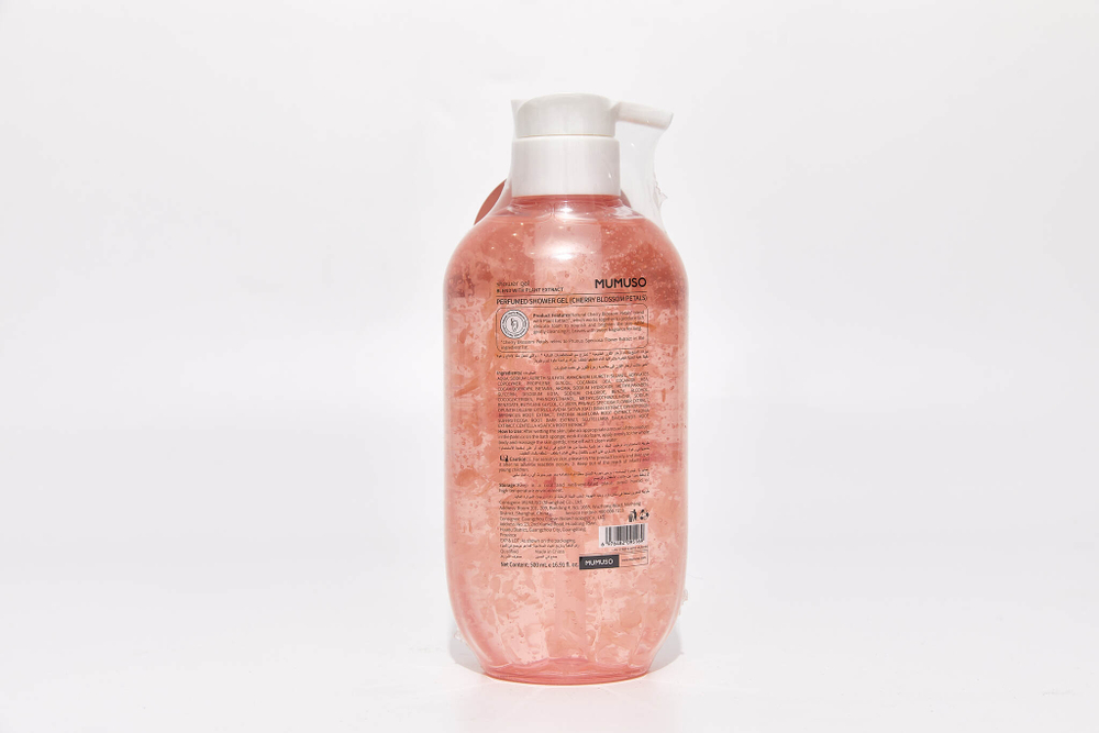 Mumuso Гель для душа с листьями вишни