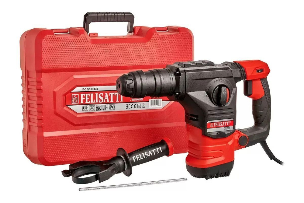 Перфоратор Felisatti П-32/1500ЭВ, 1050 Вт, 3 режима, 5 Дж, кейс