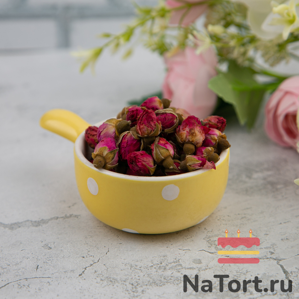 Розы сушёные (бутоны), 20 гр