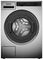 Профессиональная стиральная машина Asko WMC8947PI.S