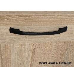 Кухонный гарнитур Жасмин экстра 5 3000 мм