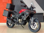 Мотоцикл VOGE 300 DS Adventure