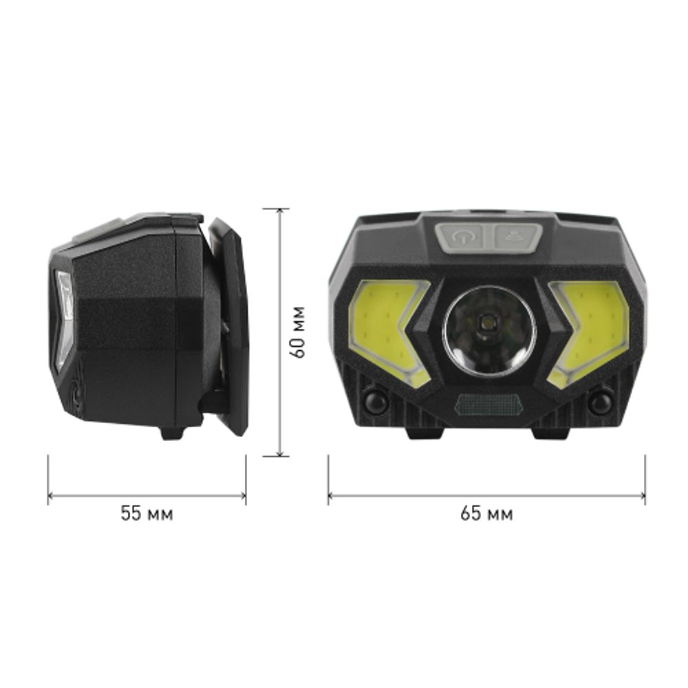 Фонарь налобный светодиодный ЭРА GB-608 на батарейках, 3xAAA, 5Вт, 7 режимов, черный | 