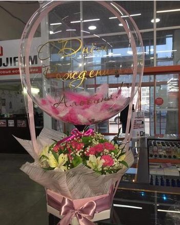 Бабл к живому букету