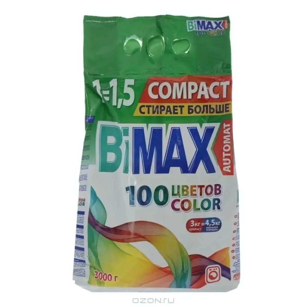 Порошок стиральный BIMAX Автомат Color Compact 3 кг м/у АКЦИЯ