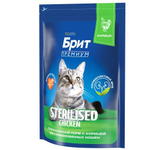 Сухой корм для кошек BRIT PREMIUM с курицей д/стерилизованных "Cat Sterilised Chicken", 0.8кг