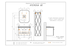 Шкаф-колонна "Кремона-40" латте