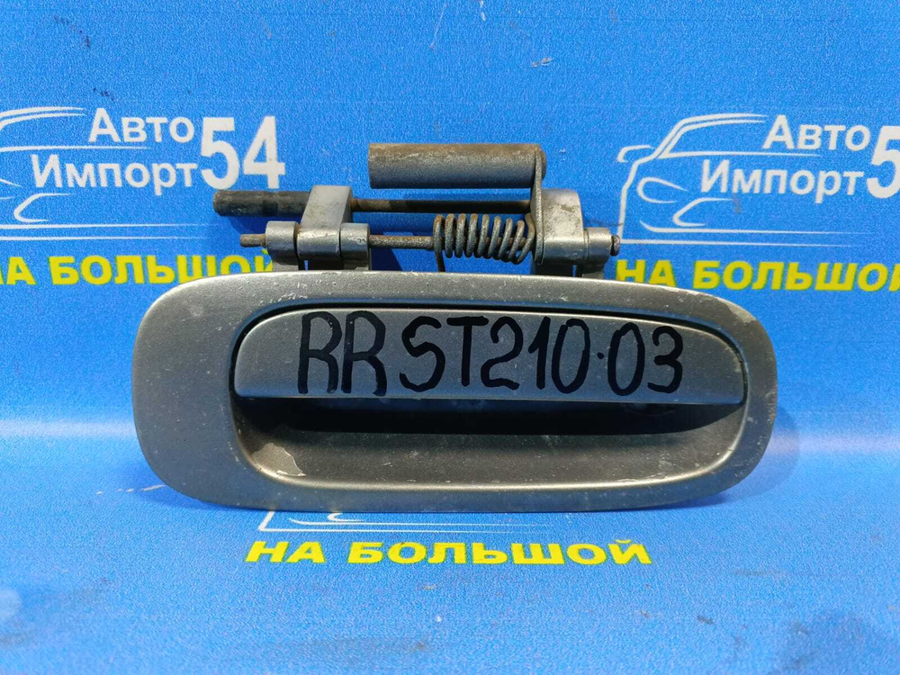 Ручка двери задней правой внешняя TOYOTA CORONA PREMIO 1999