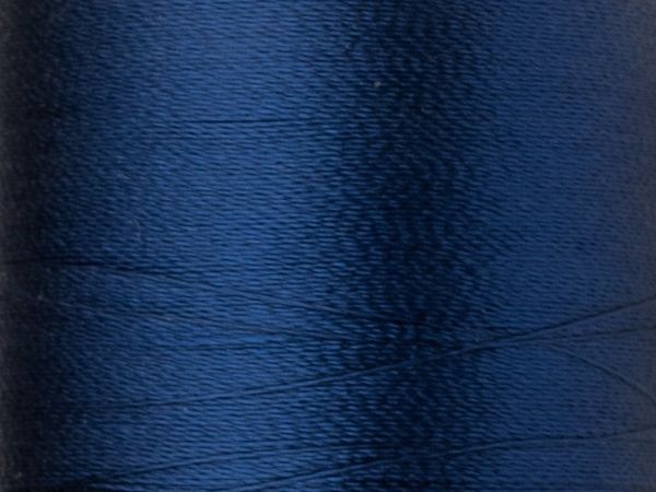 Нитки вышивальные вискоза Madeira Rayon №40, 200 м, цв. 1242, 9840, 5 катушек
