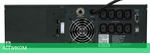 Источник бесперебойного питания Powercom King Pro RM LCD RM (KIN-1200AP)