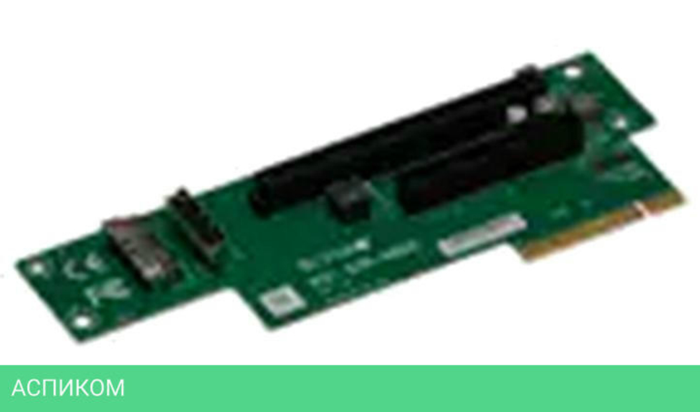 Райзер SuperMicro RSC-S2R-68G4