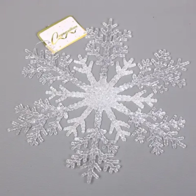 Подвеска новогодняя «Сияющая снежинка» 26 см, Белый