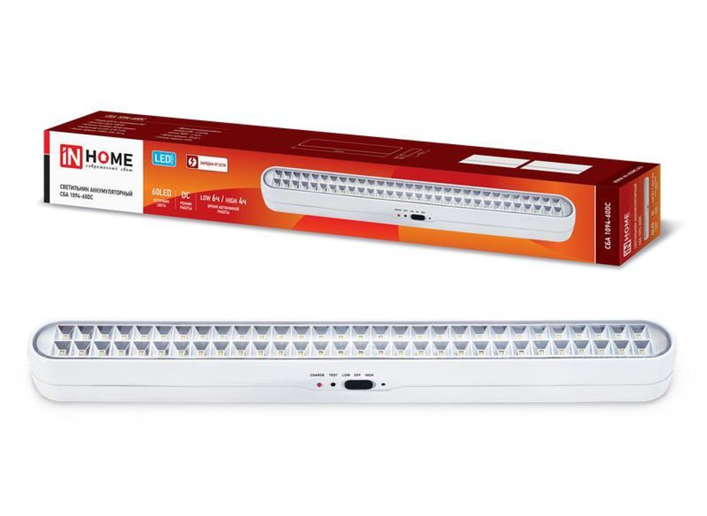 Светильник светодиодный СБА 1094-60DC 60LED 2.2А.ч lithium battery DC аварийный IN HOME 4690612029443 Светильник светодиодный СБА 1094-60DC 60LED 2.2А.ч lithium battery DC аварийный IN HOME 4690612029443