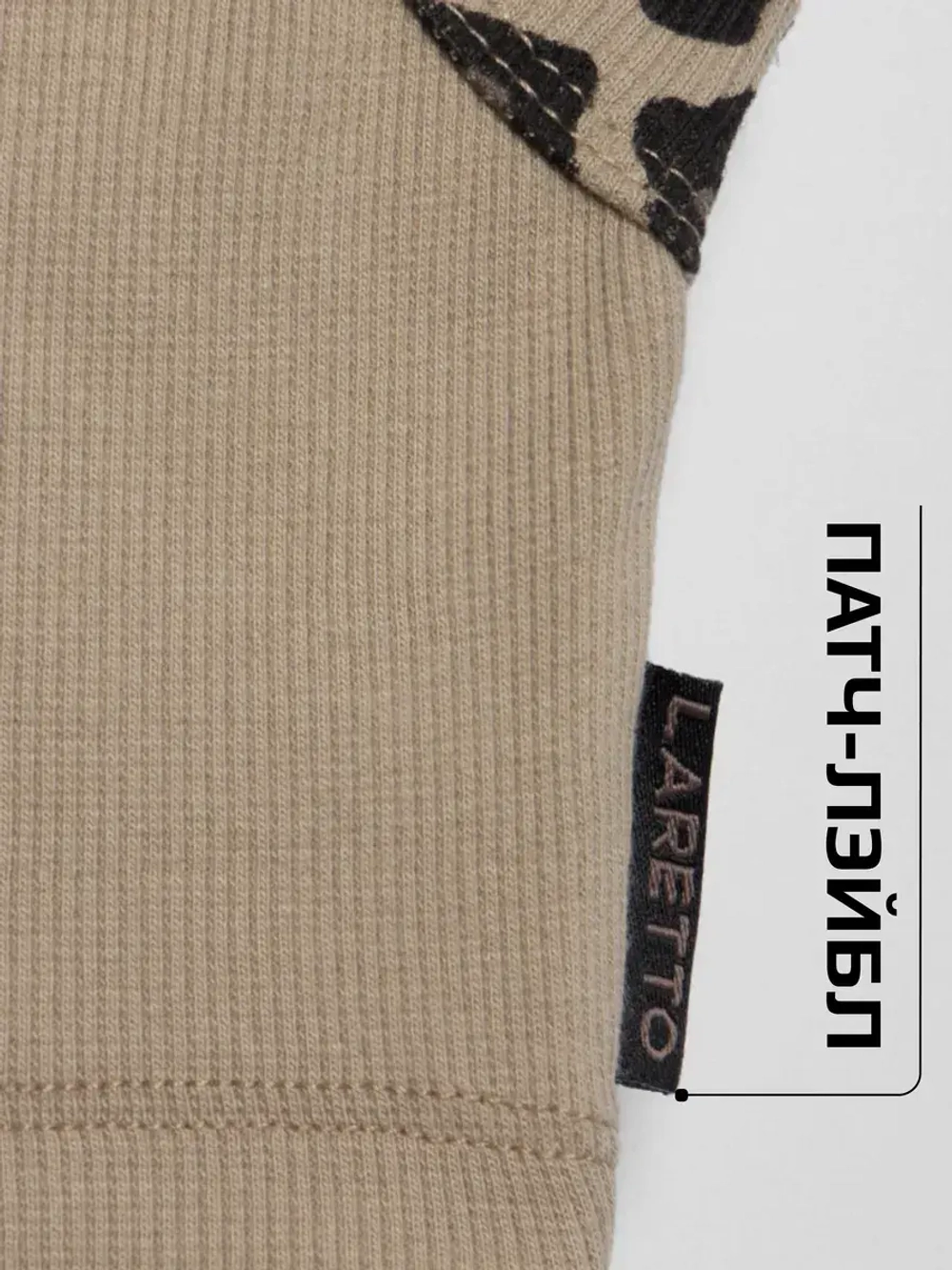 Костюм для девочки с шортами