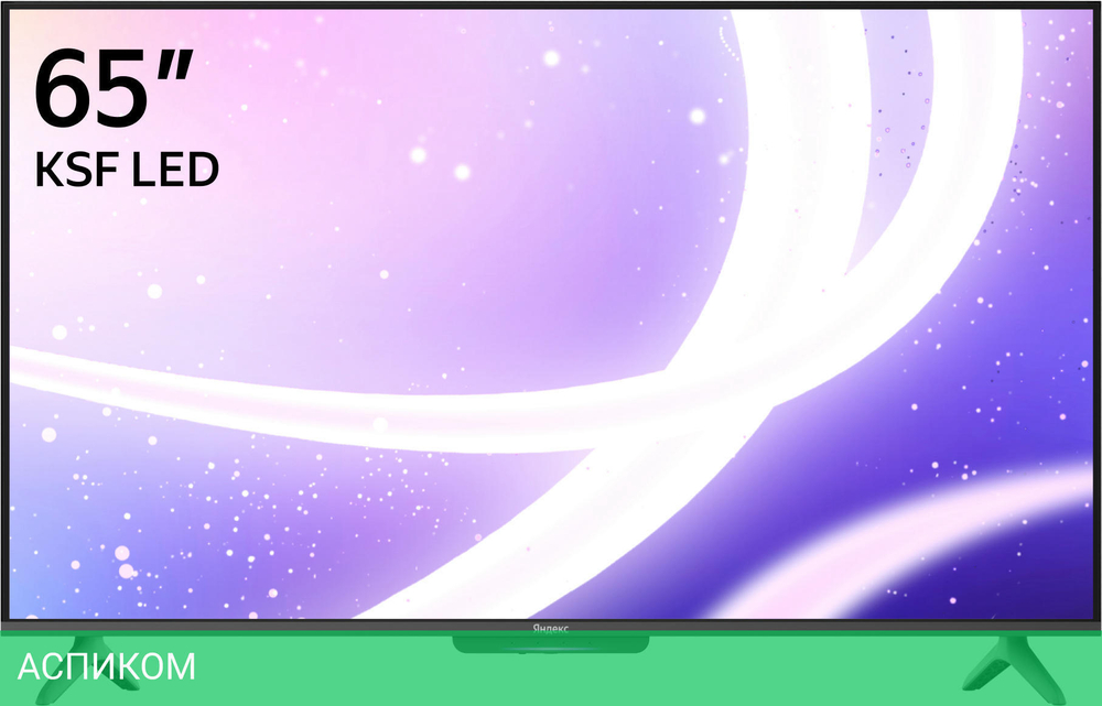 Телевизор Yandex YNDX-00077