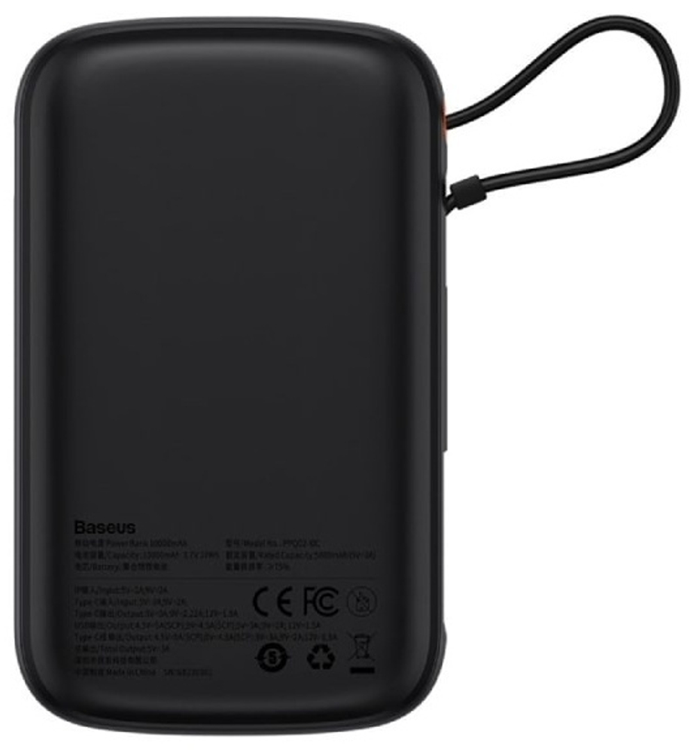 Внешний аккумулятор Baseus Qpow Pro 2C+U 22.5W PPQD020101 10000 мАч черный