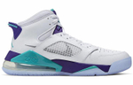 Кроссовки Jordan Mars 270
