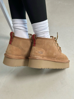 UGG