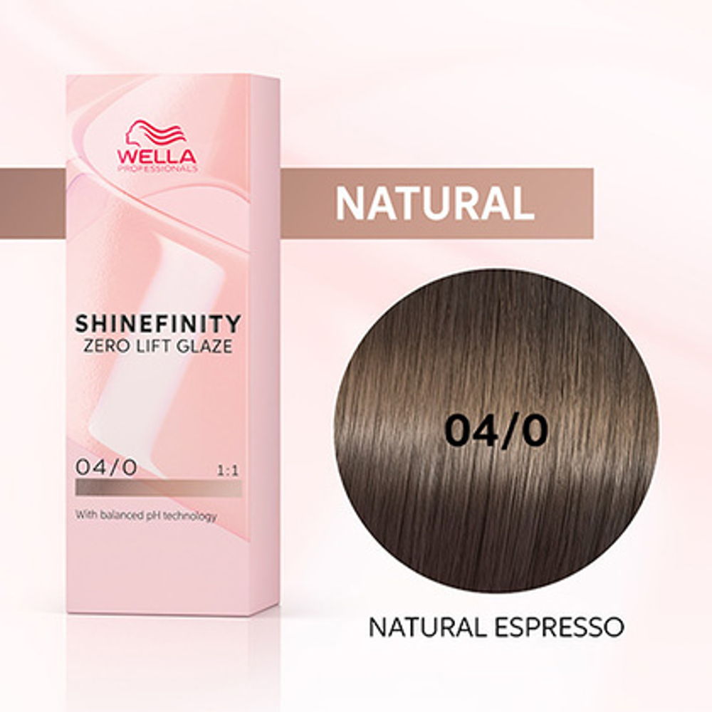 Wella Shinefinity 04/0 Гель-крем краска Натуральный эспрессо