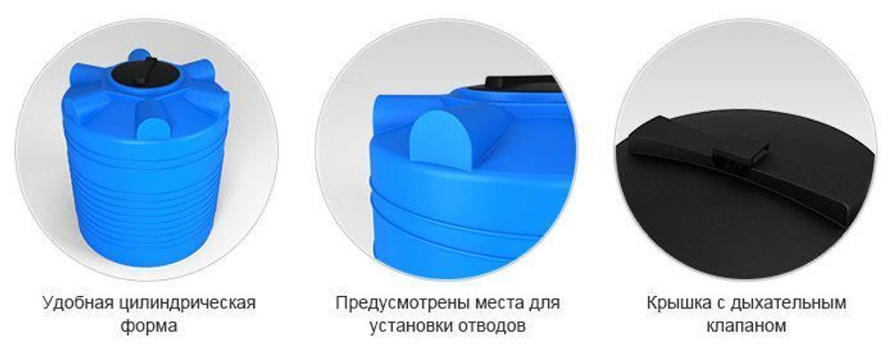 Кассета стандартная ЭкоПром ЭВЛ 2 шт вертикальная (402x204x209см;синий) - арт.555746