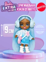 Кукла Барби Экстра Extra Fly Mini Minis HPN08