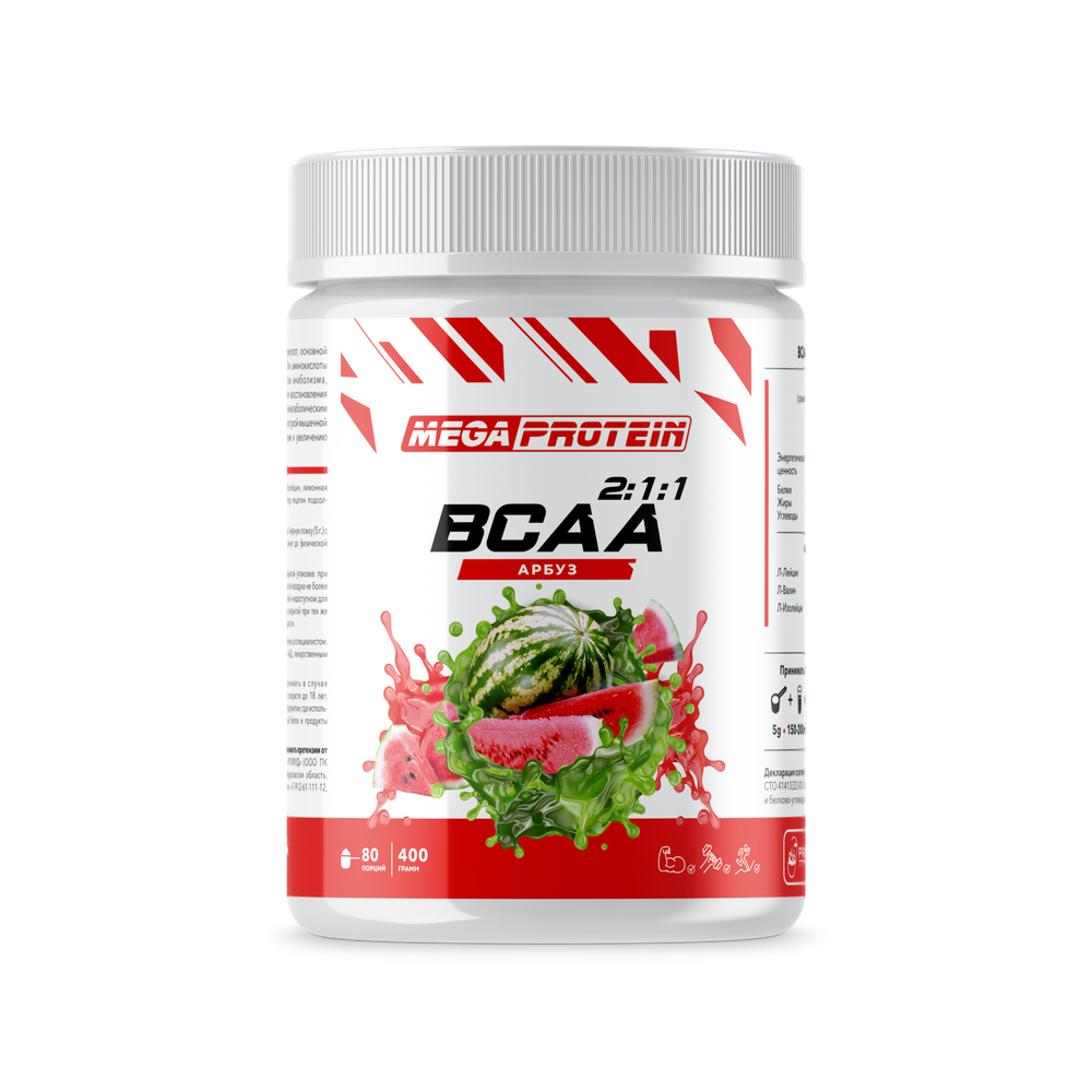 ВСАА (MegaProtein)