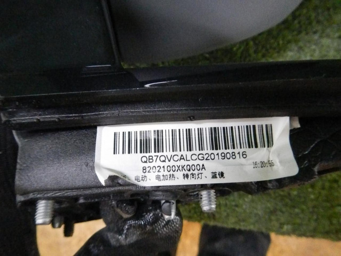 Зеркало левое Haval F7 (2018-2024) 7 контактов