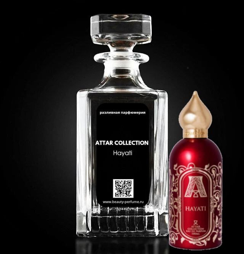 Аналог духов Attar Collection Hayati (Хаяти)