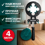 Ременная струбцина, KRAFTOOL BC-40 4 м, (32207-1)
