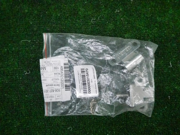 DSCN8848.JPG
